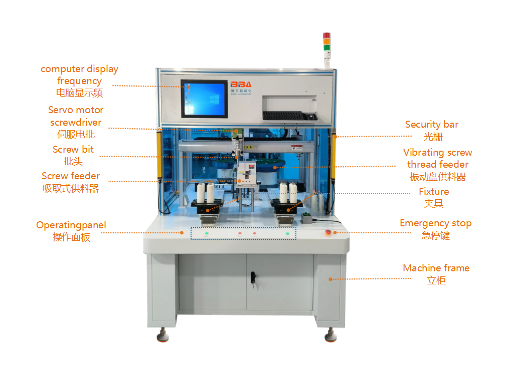 БОЛЬШОЙ МАСЛИЧЕСКИЙ