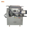 BBA Inline Automatic High Aboding PCB Machine PCBA Depaneling Process Precision Precision Cutcb PCB 