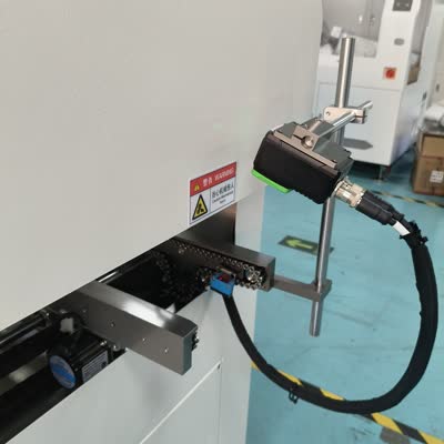 resize_400x400_ 微信图片 _20241106141507