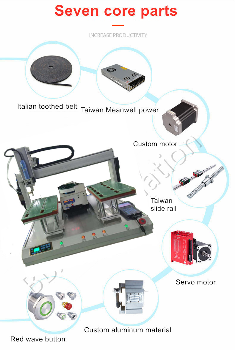 机米 部件 爆炸 图 英文