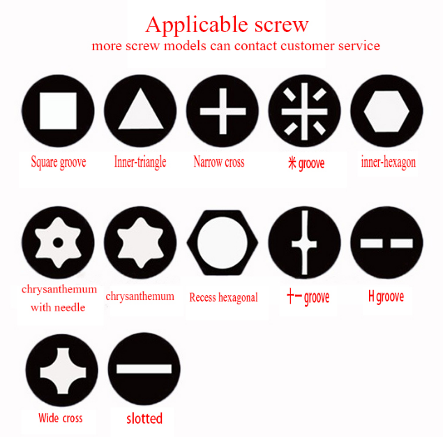 Винт прикрепите робот