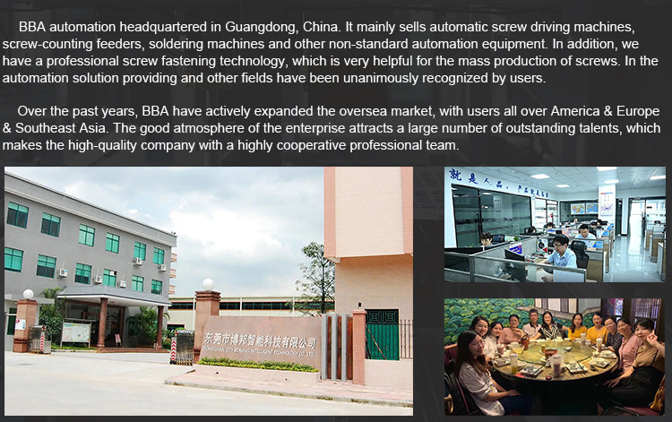 машина для резки штифтов печатной платы