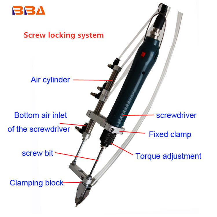 стоимость шуруповерта