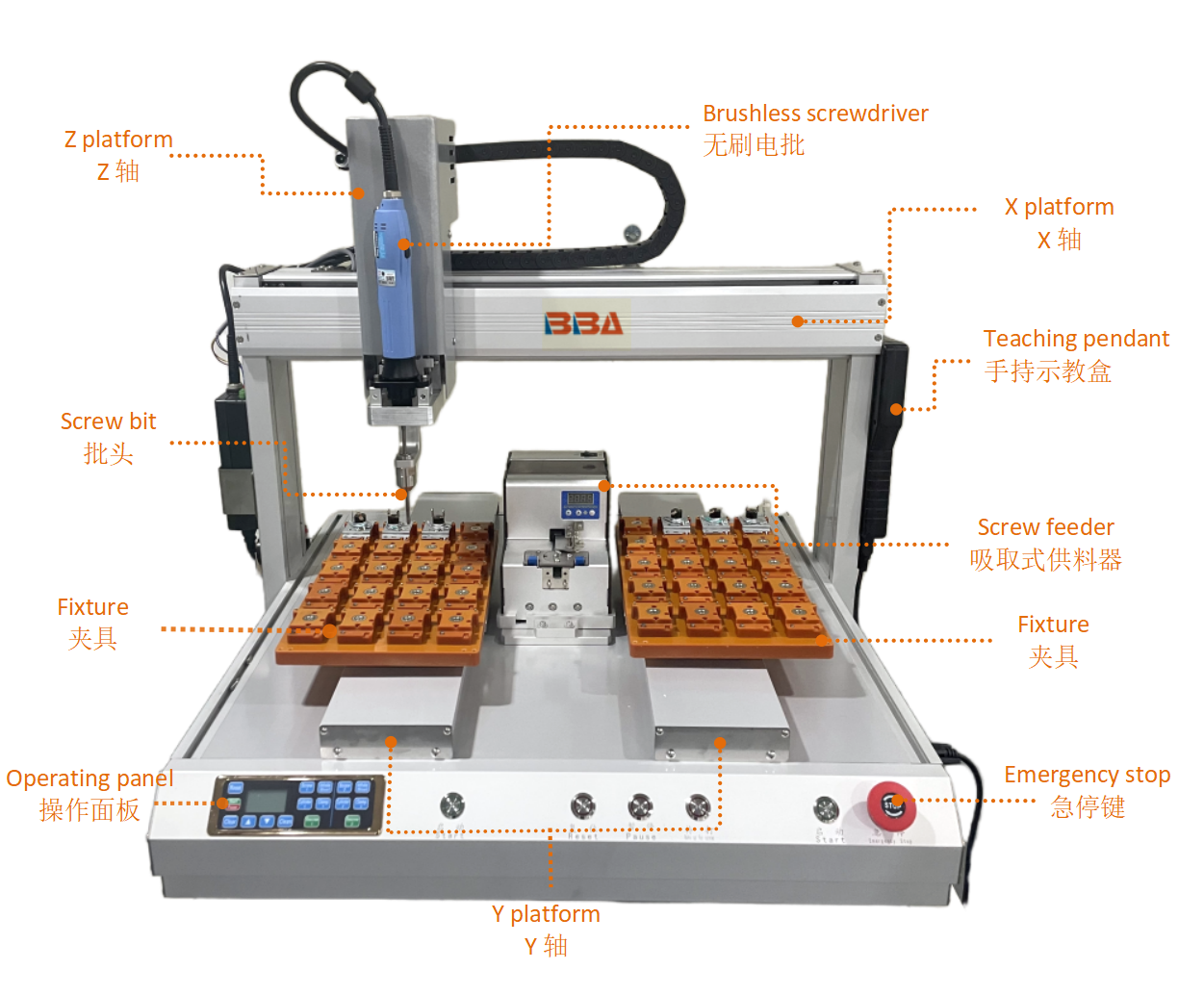 5441LS 吸取 式-爆炸图