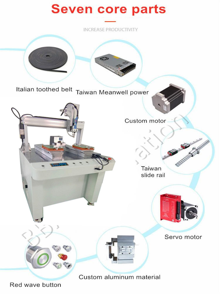 立柜式 锁 眼镜
