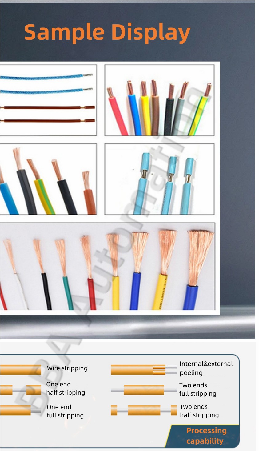 проволочная стриптизерша