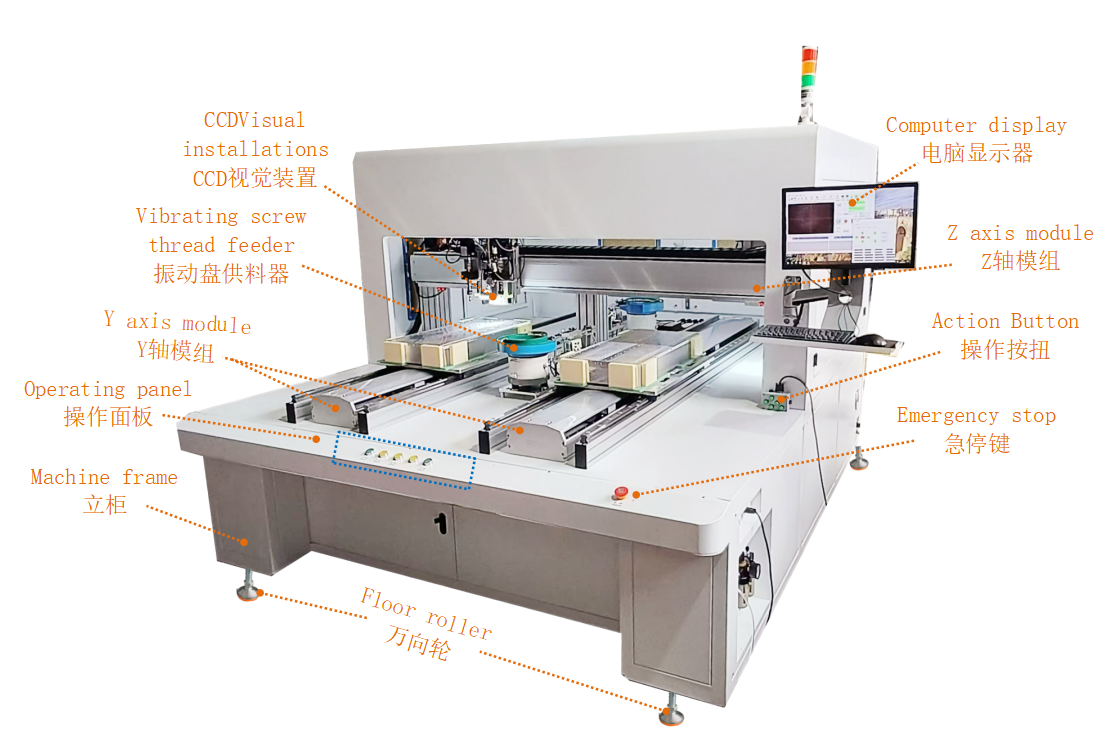 Стученные винтовые вставки