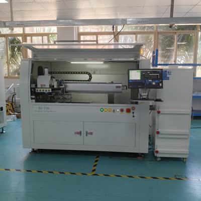 resize_400x400_ 微信图片 _20241106141504